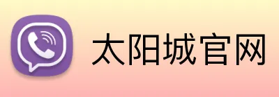 太阳城官网 logo